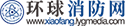 东方消防网